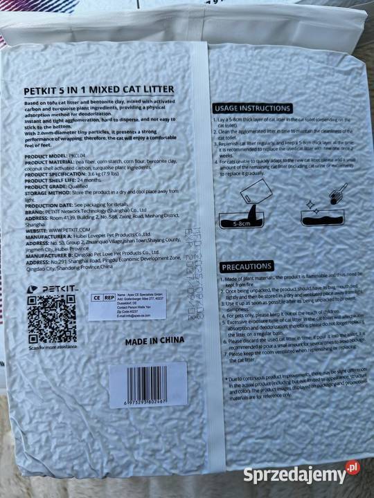 PETKIT żwirek kotów 5 w 1 Tofu 4 Osięciny sprzedam