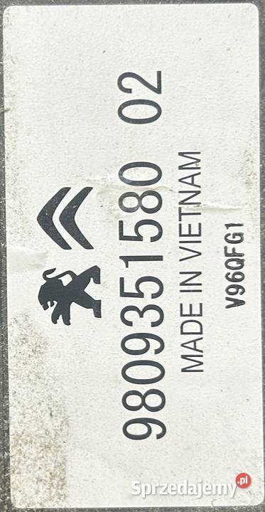 Subwoofer Peugeot 30085008DS7