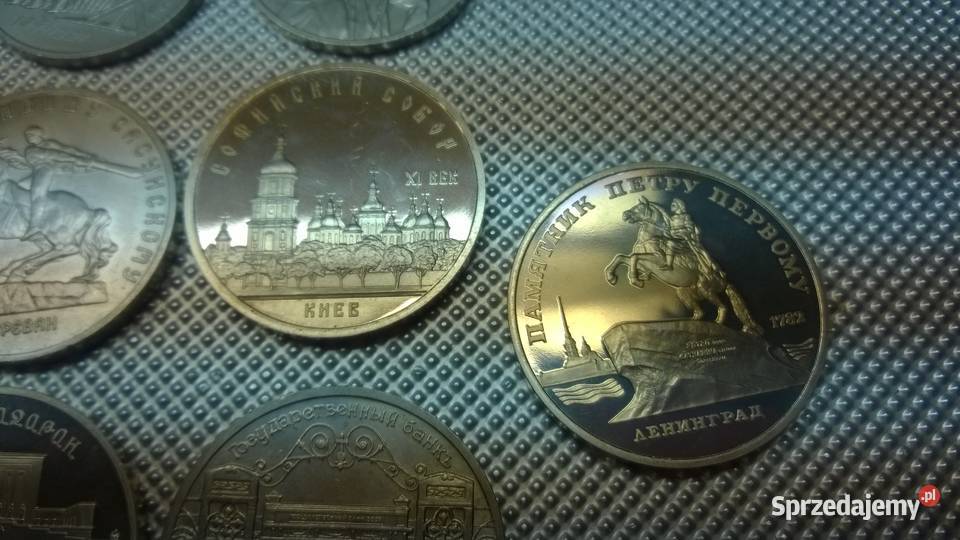 MONETY Rosja 7 mazowieckie Warszawa