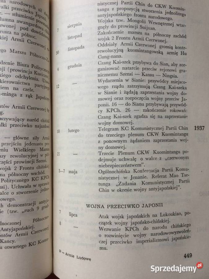 3257 Armie Ludowe zachodniopomorskie Szczecin