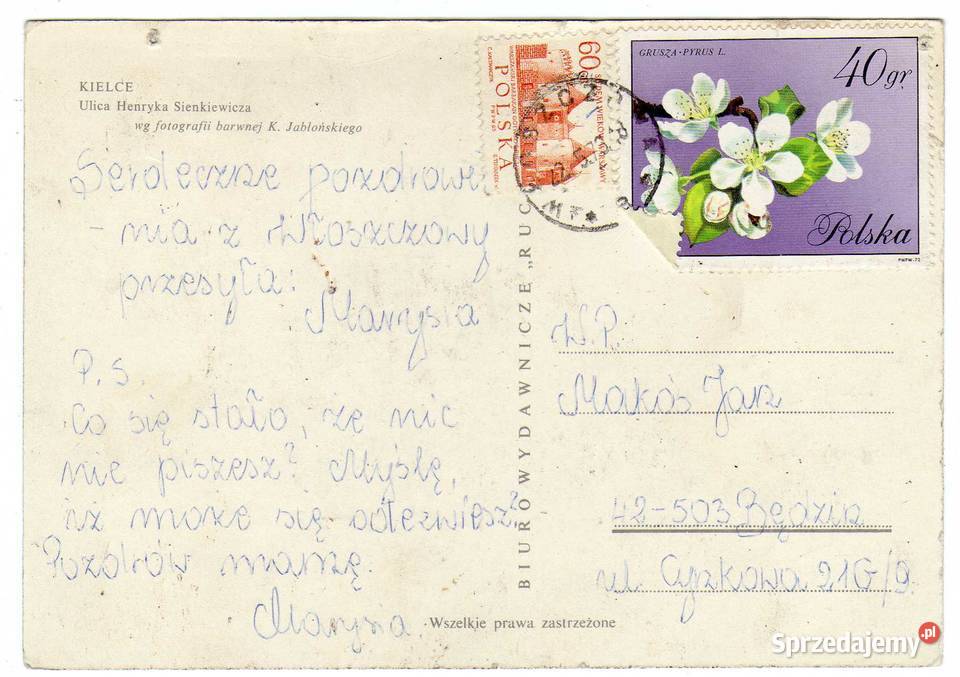 KIELCE ULICA H SIENKIEWICZA POCZTÓWKA Pocztówki i karty telefoniczne Krynki