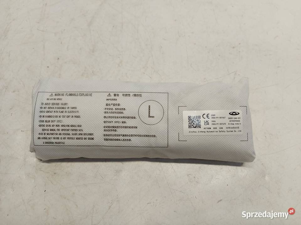 Jaecoo 7 PHEV 2025r airbag poduszka fotela lewa