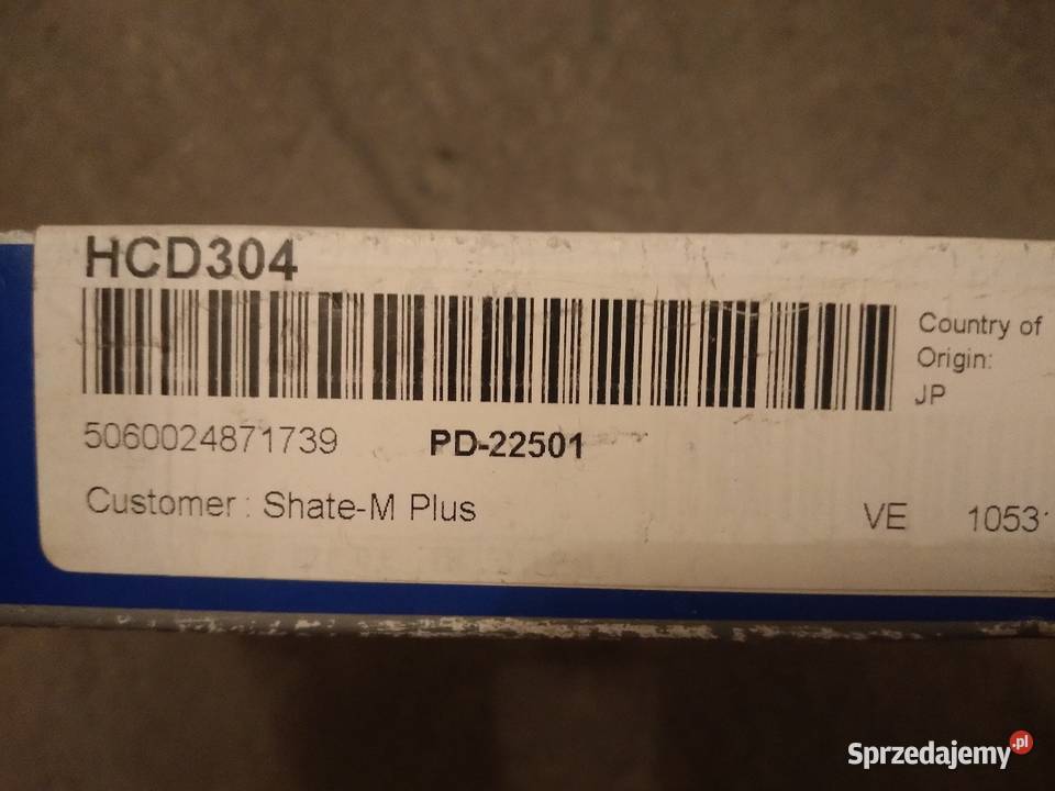 Tarcza sprzęgła EXEDY HCD 304 Gorzów Wielkopolski