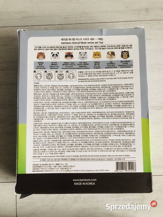 Anima mask series maski 5 sztuk BERRISOM sprzedam