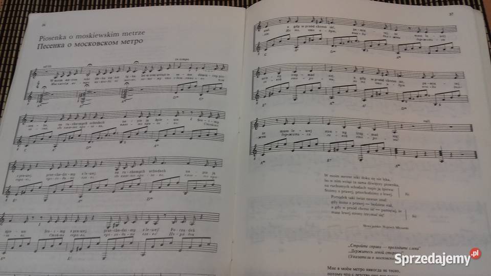 Bułat OKUDŻAWA22 PIOSENKI na głos i gitarę Rok wydania 1988 dolnośląskie Wrocław