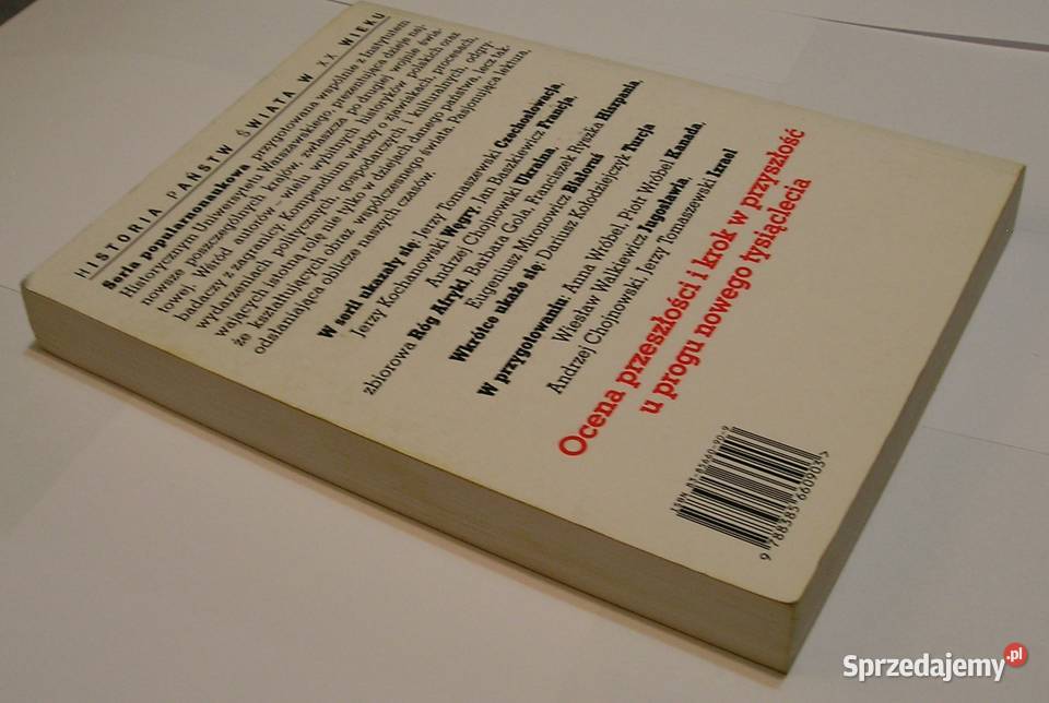 GRUZJA Wojciech Materski 2000 Rok wydania 2000 Łódź