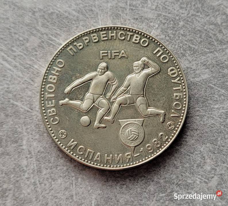 97 BUŁGARIA 5 Leva 1980 r Wola Kruszyńska sprzedam