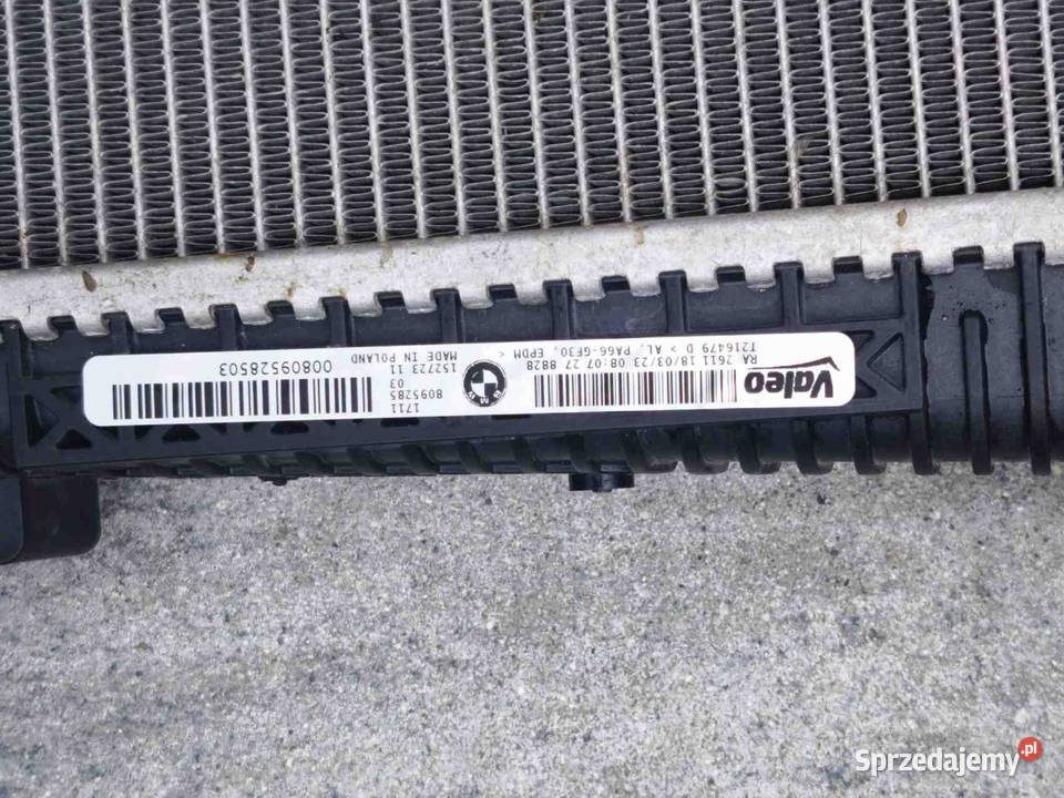 Dodatkowa chłodnica wody BMW M2 G87 M3 G81 G80