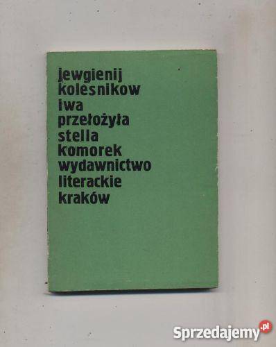 Iwa Pozostałe Szczecin sprzedam