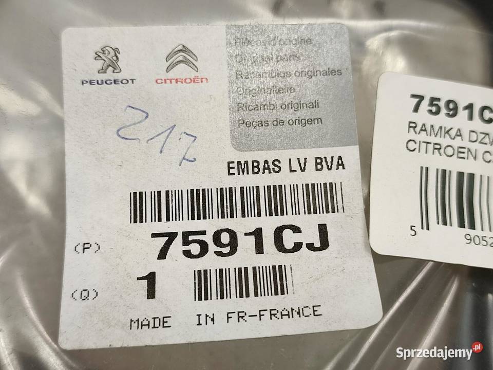 RAMKA DŹWIGNI ZMIANY BIEGÓW CITROEN C3 II 2009 osobowe