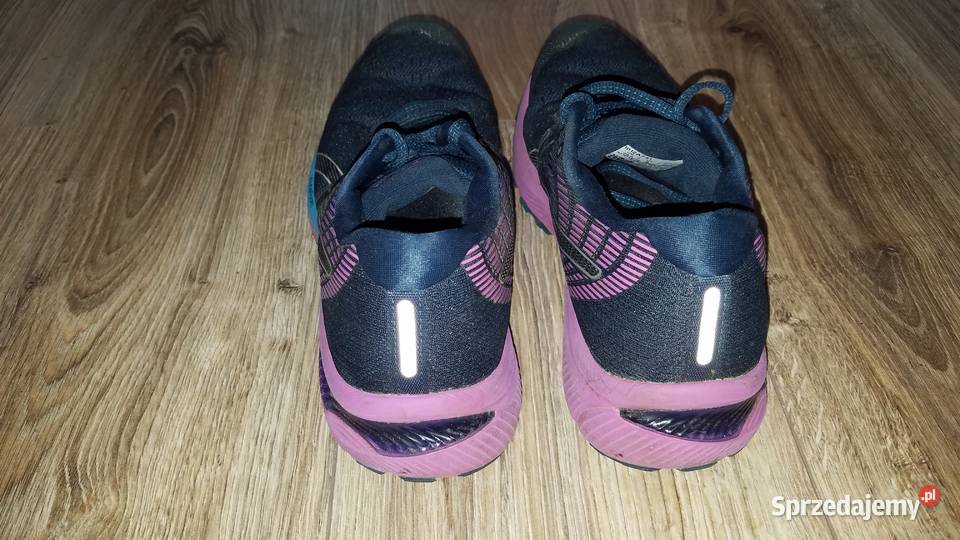 Buty ASICS GelCumulus 22 4041 26 running 42 Białystok