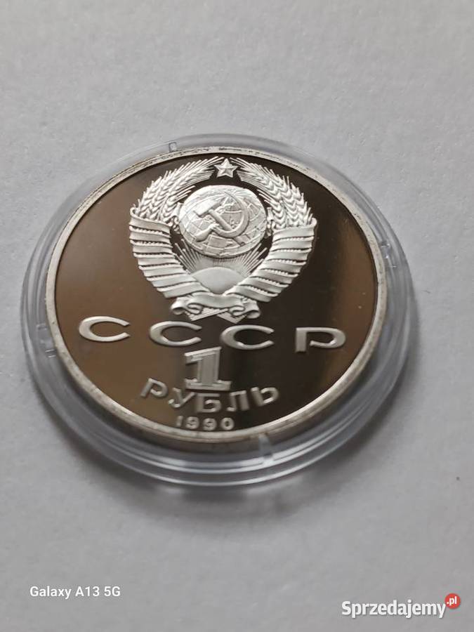 1 Rubel ZSRR Franciszek Skoryna 1990 wielkopolskie Konin
