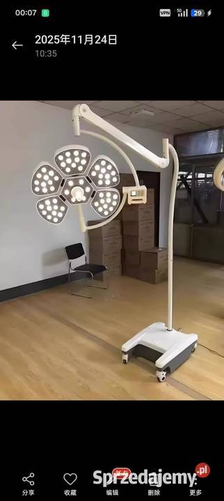 **Lampa Operacyjna LED – Bezcieniowa, Weterynaryjna | Nowoczesna i Wydajn