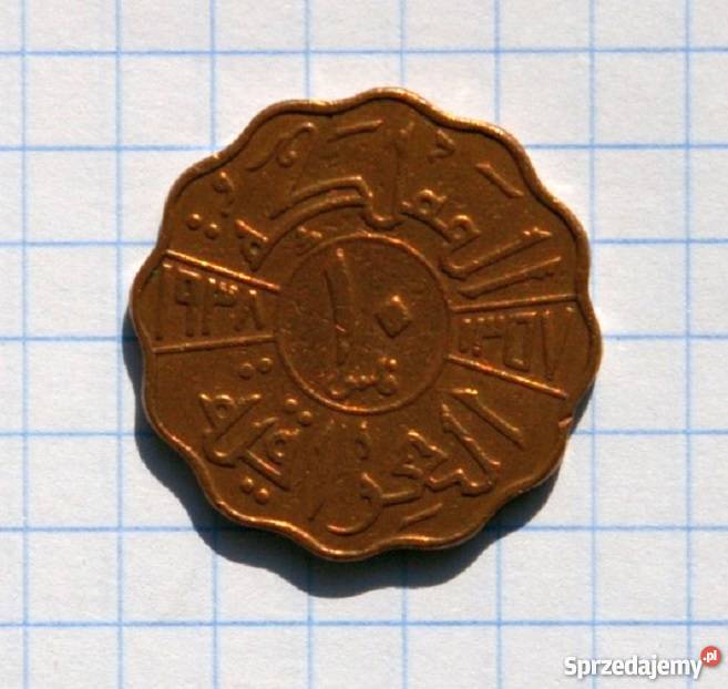 10 FILS 1938 IRAK Piszczac