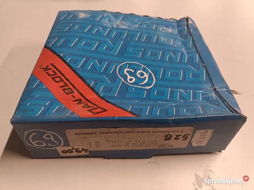 Suzuki Swift I TYLNE SZCZĘKI HAMULCOWE tył 8412A Szczęki hamulcowe Janów