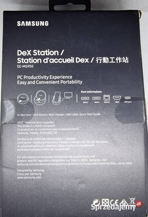 Stacja dokująca Samsung Dex Station EEMG950 lubuskie