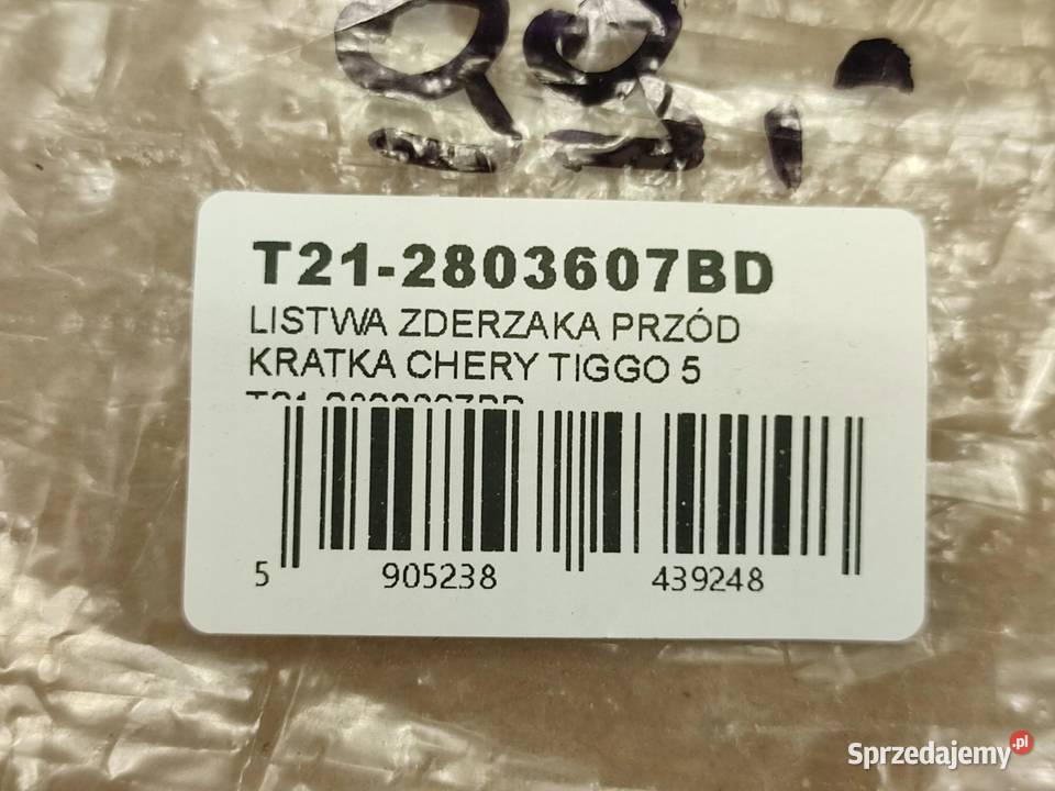 LISTWA ZDERZAKA PRZÓD KRATKA CHERY TIGGO 5 T21 osobowe