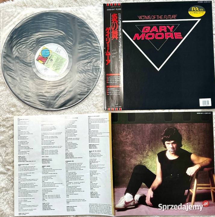 Gary Moore Victims Of The Future MM Japan Obi LP Rumia sprzedam