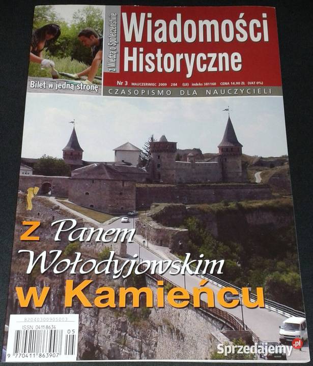 Waidomosci historyczne 4 czasopisma Pozostałe Chełm