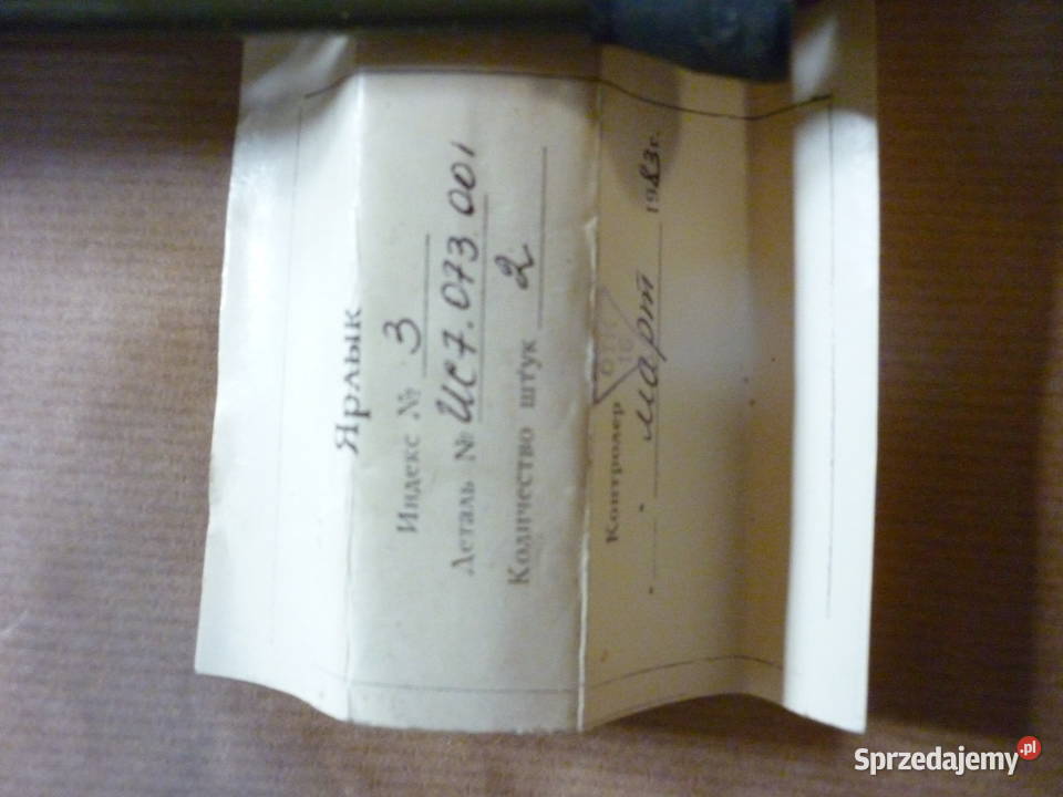 Anteny wojskowe Dębica sprzedam