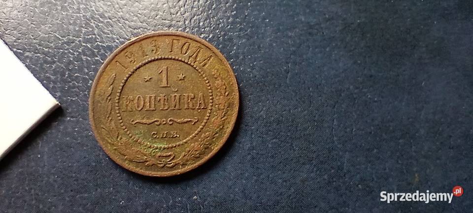 Stare monety 1 kopiejka 1913 Rosja Lesko
