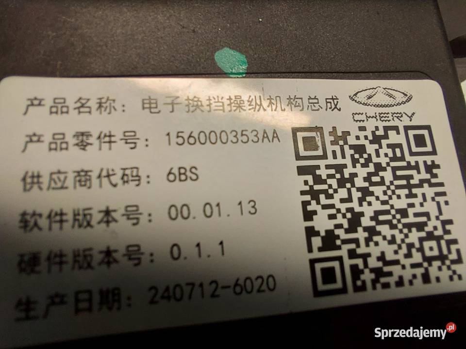 Chery Omoda 5 2024r wybierak lewarek zmiany osobowe