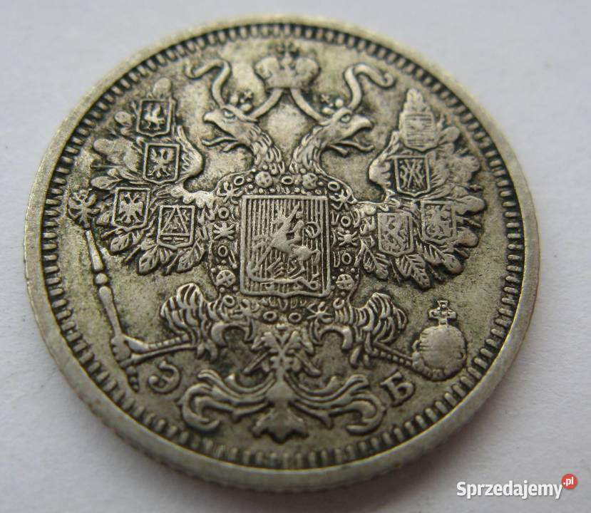 10 kopiejek 1909 15 kopiejek 1908 i 1912 Zestaw śląskie Dąbrowa Górnicza