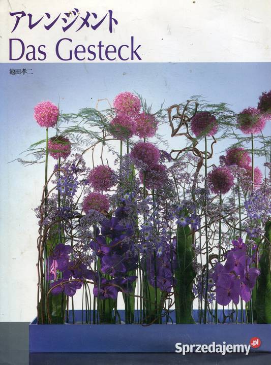 Das Gesteck Japońskie kompozycje kwiatowe twarda z obwolutą zachodniopomorskie Szczecin