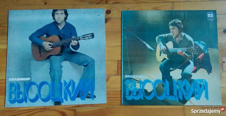 Płyty winylowe wyprzedaż kolekcji płyta winylowa Kraków