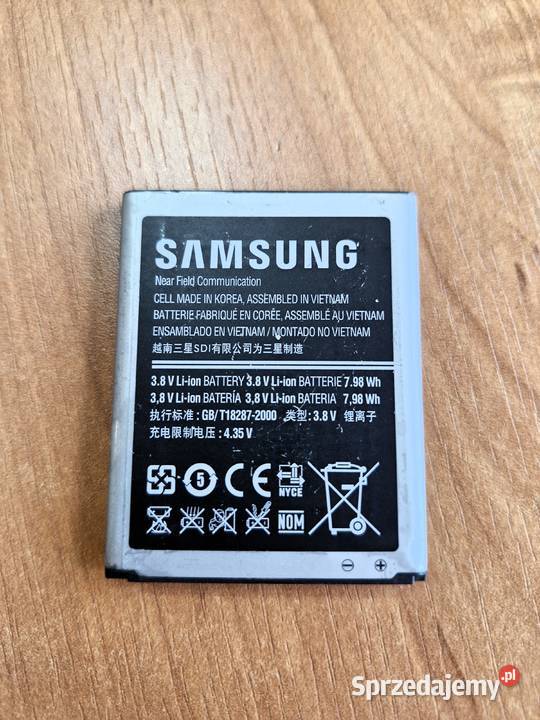 Oryginalna bateria Samsung ebl1g6llu do Galaxy Nowy Dwór Mazowiecki