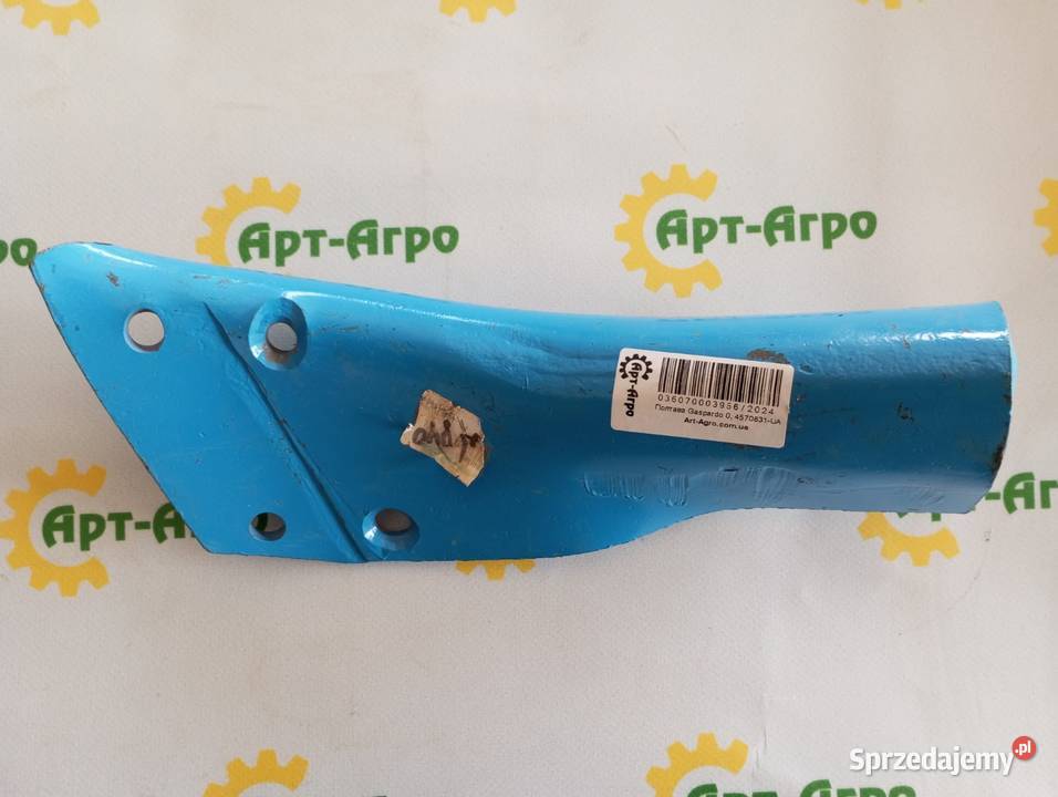 4570831 Korpus butla skimmera lewego Lemken