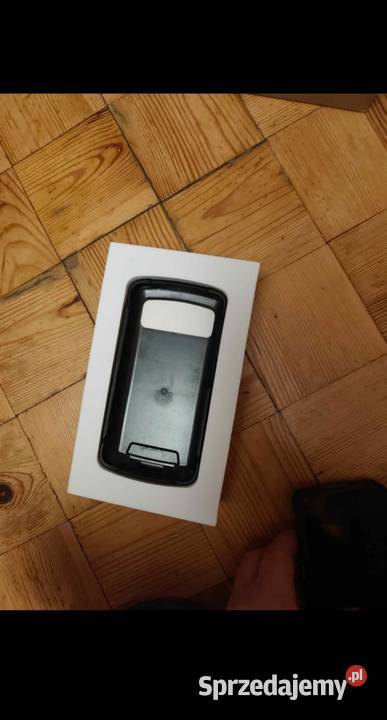 Skaner Newland podkarpackie Zielonka