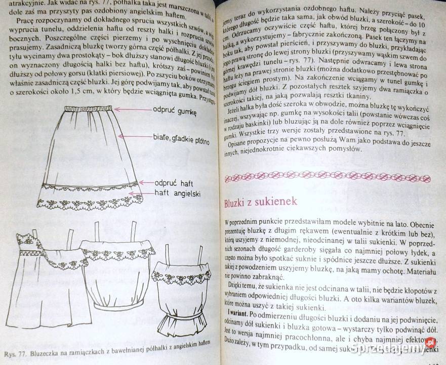Dzianina dzieci w wieku szkolnym Irena Szymańska lubelskie sprzedam