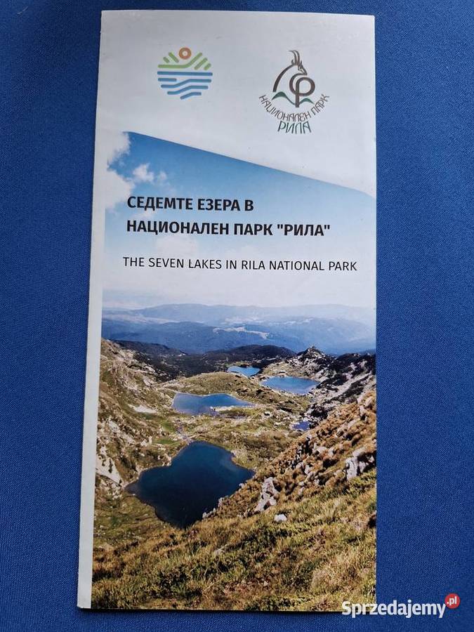 Riła Piryn mapy turystyczne Tourist map 150 000 Kraków