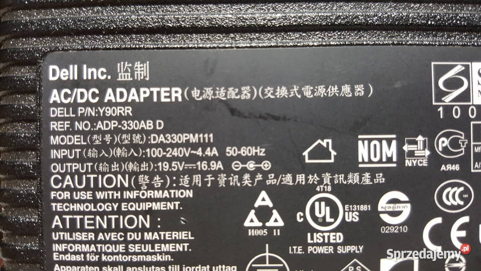 Zasilacz 195V 169A 330 Watt Zielona Góra sprzedam