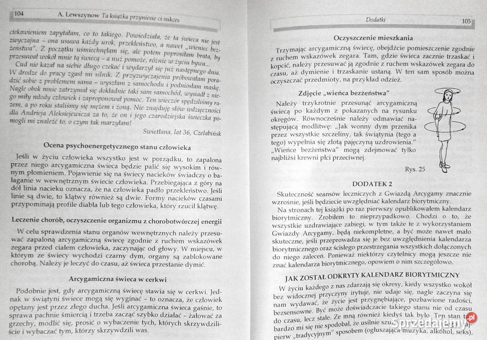 Gwiazda Arcygamy Andriej Lewszynow