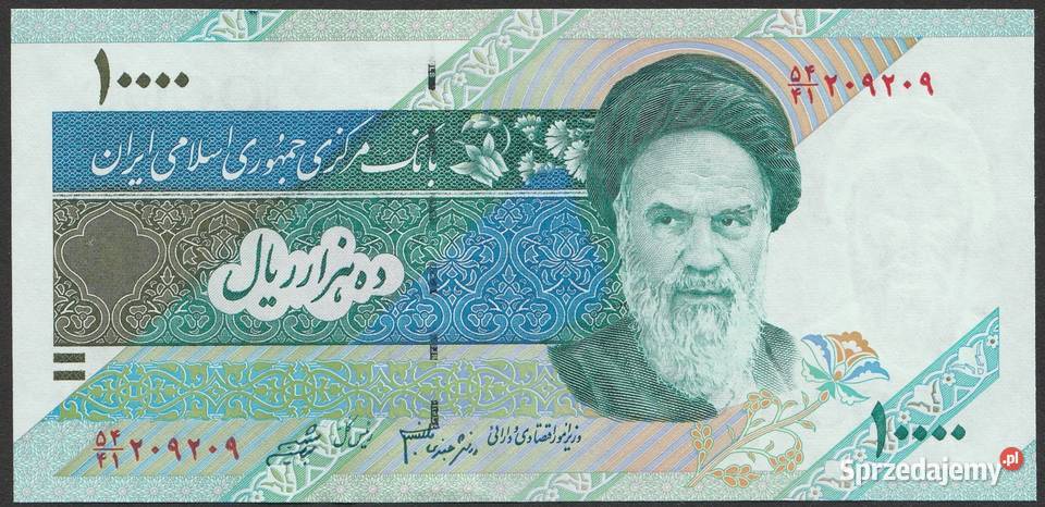 Iran 10000 riali 1992 Chomeini stan bankowy unc Kolekcje Łódź sprzedam