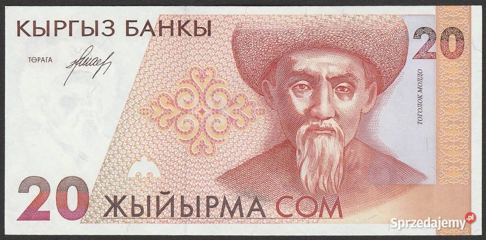 Kirgistan 20 som 1994 STAN BANKOWY UNC łódzkie Łódź