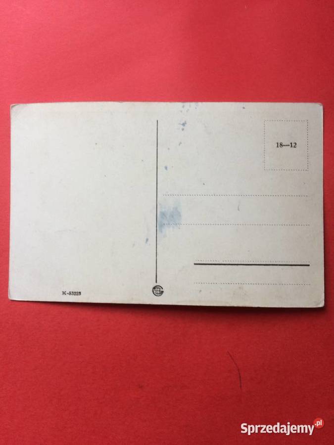 2641 Widokówka Gdańsk Szczecin