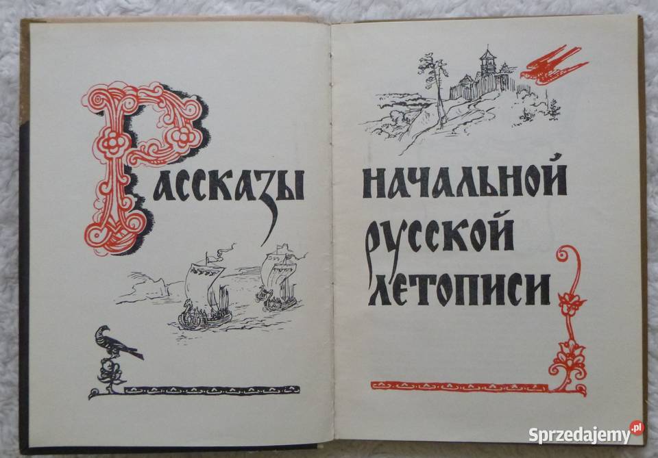 Opowieści z wczesnych rosyjskich kronik rosyjsku twarda mazowieckie Warszawa