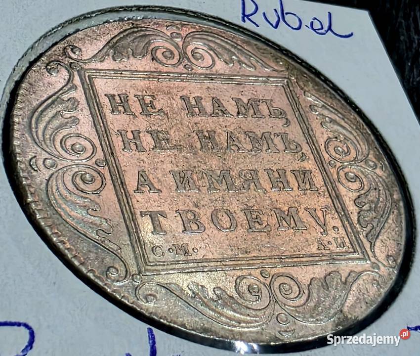 Ruble Pawła I 1798 i 1801 piękne monnicze śląskie