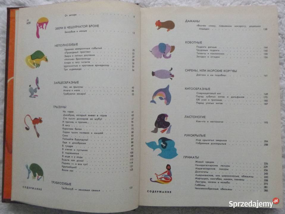 Świat zwierząt Igor Akimuszkin rosyjsku Warszawa