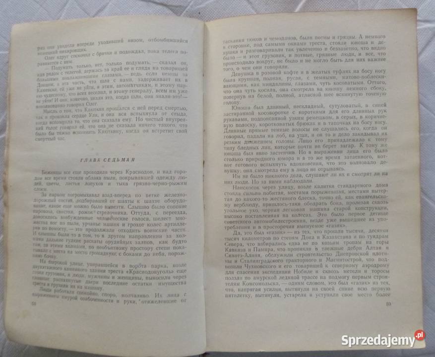 Młoda gwardia Aleksander Fadiejew rosyjsku mazowieckie Warszawa