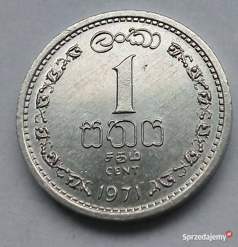 SRI LANKA1 CENT1971 r