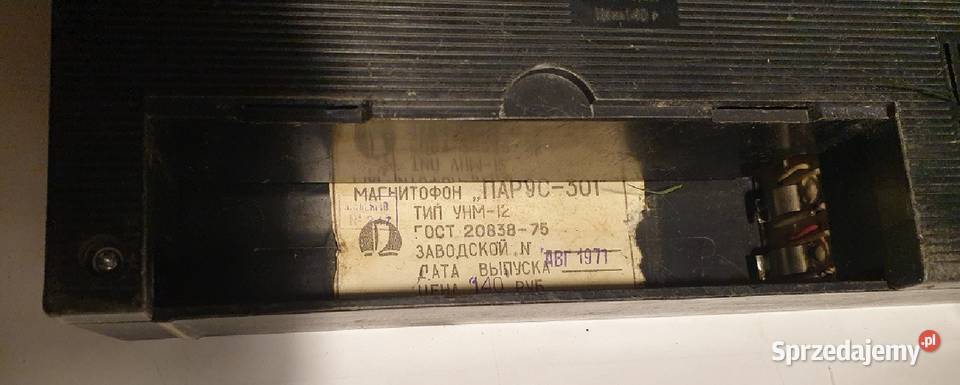 Zabytek techniki tranzystorowy kasetowy Reszel