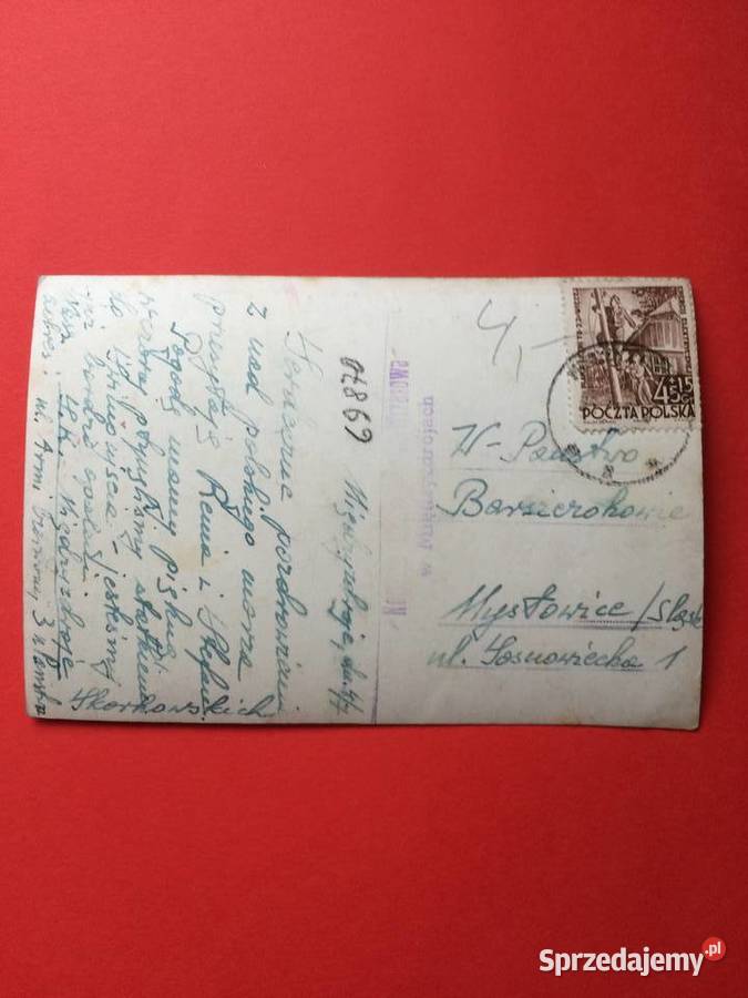 2517 Widokówka Międzyzdroje Antykwariat Szczecin