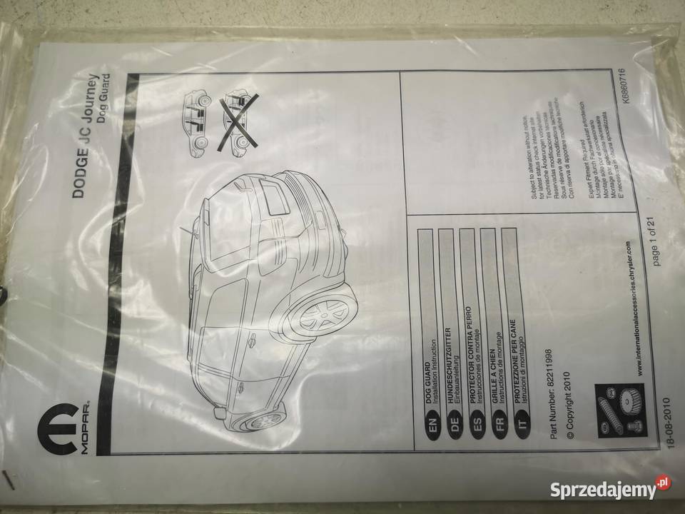 KRATKA GRODZIOWA FIAT FREEMONT 20112015 NOWA osobowe Części samochodowe