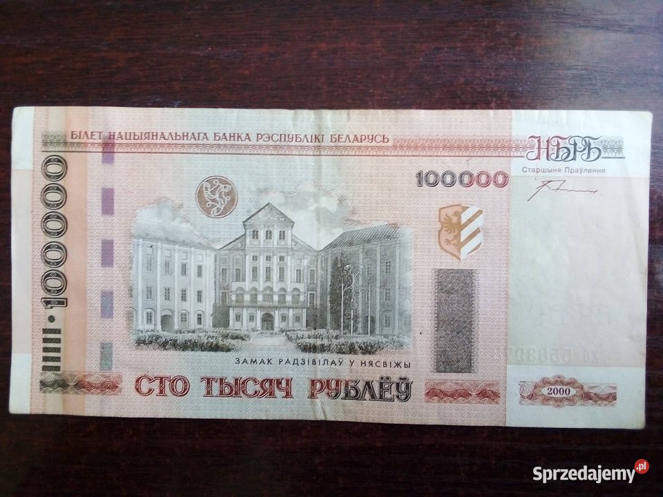Banknot 100 000 rubli Białoruś Płońsk