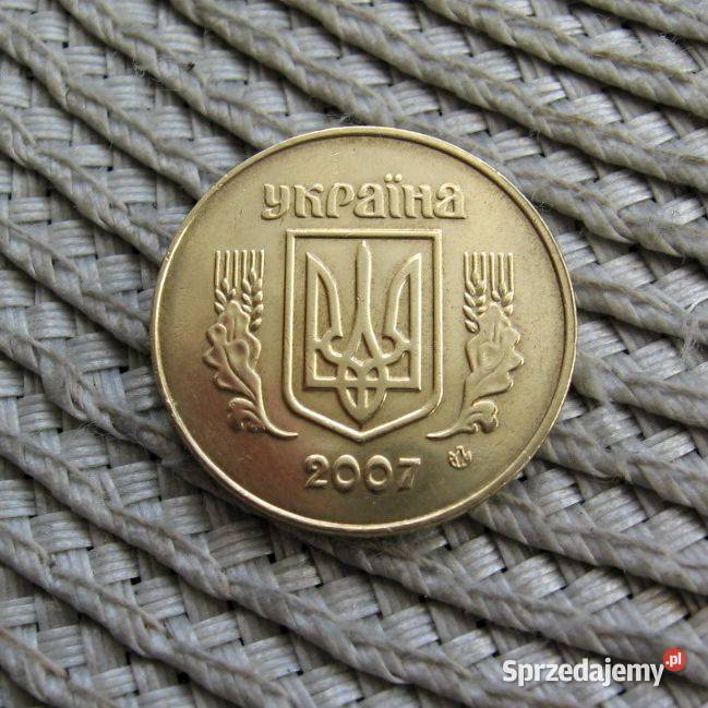 Ukraina 50 Kppiejek 2007r Kalisz