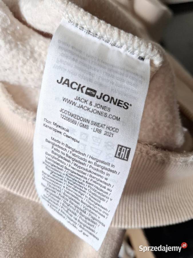 Bluza kaptur Jack Jones Hoodie LXL unisex brązowy/beżowy Kraków